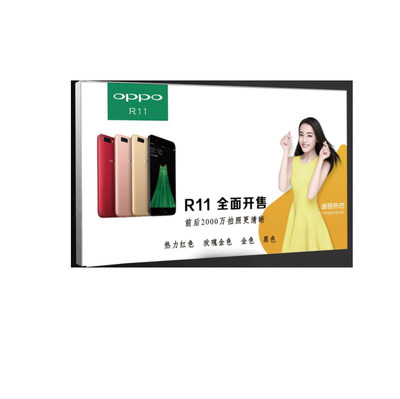无界光影美学 UV软膜天花吊顶+灯箱的完美搭配