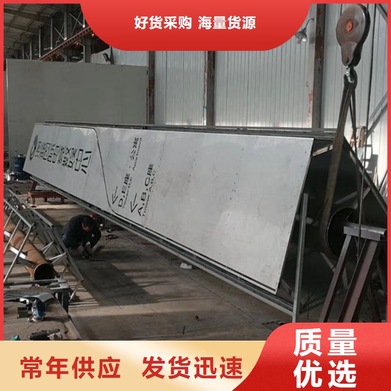 乡村新地标 新农村公园精神堡垒来图定制灯箱的魅力